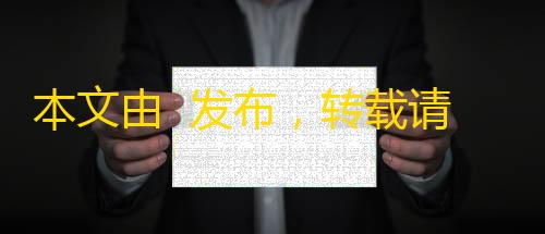 本文由 发布,转载请注明出处,如有问题请联系我们! 更新时间: 2025-08-13最新去水印小程序系统 前端+后端全套源码 多套模版 免授权