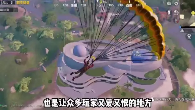 宥马行动